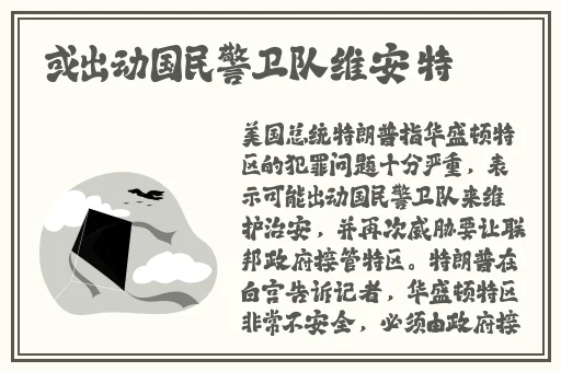 张雨欣大但人文艺术